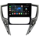 Mitsubishi L200 V (2019-2022) Canbox M-Line 4544-9-2248 на Android 10 (4G-SIM, 2/32, DSP, QLed)