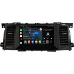 Nissan Patrol VI (Y62) 2010-2022 Canbox M-Line 4544-9-4090 на Android 10 (4G-SIM, 2/32, DSP, QLed)