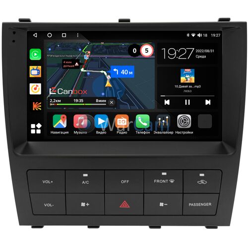 Lexus IS 1999-2005 Canbox M-Line 4544-9-8399 на Android 10 (4G-SIM, 2/32, DSP, QLed)