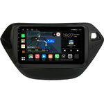 Chevrolet Trailblazer III 2020-2022 Canbox M-Line 4544-9-1349 на Android 10 (4G-SIM, 2/32, DSP, QLed)