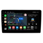 Alfa Romeo Giulietta 3 (2010-2020) Canbox M-Line 4544-9-3088 на Android 10 (4G-SIM, 2/32, DSP, QLed)
