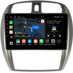 Mazda Familia (Y11) (1999-2008) (для авто с климат-контролем) Canbox M-Line 4544-9-046 на Android 10 (4G-SIM, 2/32, DSP, QLed)
