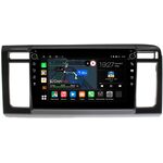 Honda N-WGN (2013-2019) Canbox M-Line 7801-9-1196 на Android 10 (4G-SIM, 2/32, DSP, IPS) С крутилками