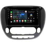 Kia Soul II 2013-2019 (с климат-контролем) Canbox M-Line 7801-9-157 на Android 10 (4G-SIM, 2/32, DSP, IPS) С крутилками