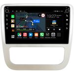 Volkswagen Scirocco 2009-2015 (для авто с ручным климатом) Canbox M-Line 7801-9-1243 на Android 10 (4G-SIM, 2/32, DSP, IPS) С крутилками