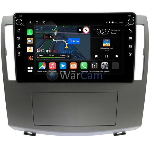 Haima 7 (2013-2016) Canbox M-Line 7801-9-1388 на Android 10 (4G-SIM, 2/32, DSP, IPS) С крутилками