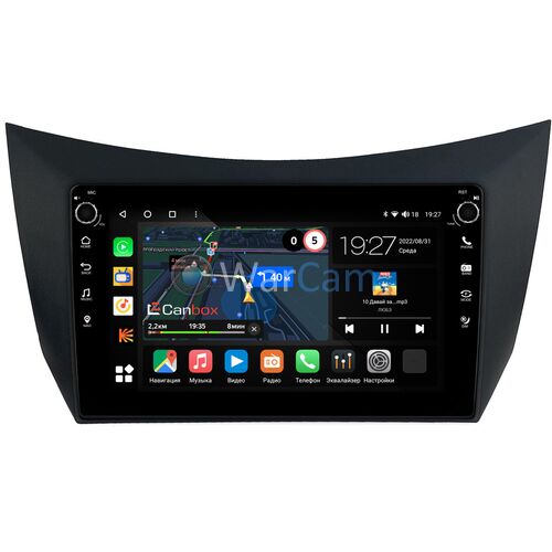 Lifan Smily I (320) 2008-2014 Canbox M-Line 7801-9-1352 на Android 10 (4G-SIM, 2/32, DSP, IPS) С крутилками
