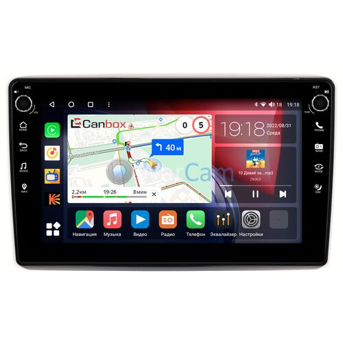 Citroen Jumper II 2006-2022 Canbox H-Line 7802-9-1432 на Android 10 (4G-SIM, 3/32, DSP, IPS) С крутилками