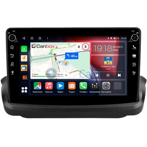 Hyundai Genesis Coupe (2009-2012) Canbox H-Line 7802-9-4200 на Android 10 (4G-SIM, 3/32, DSP, IPS) С крутилками