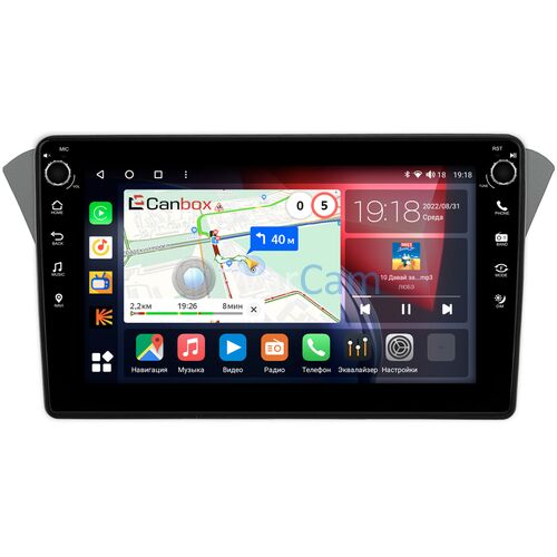 Hyundai Genesis Coupe (2012-2016) Canbox H-Line 7802-9-1191 на Android 10 (4G-SIM, 3/32, DSP, IPS) С крутилками