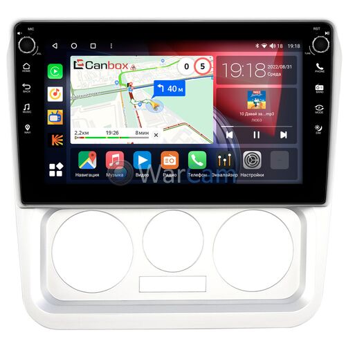 Geely CK (2008-2016) Canbox H-Line 7802-9-1237 на Android 10 (4G-SIM, 3/32, DSP, IPS) С крутилками