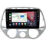 Hyundai i20 I 2008-2012 (без климат-контроля) Canbox H-Line 7802-9-1397 на Android 10 (4G-SIM, 3/32, DSP, IPS) С крутилками