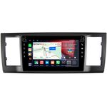 Volkswagen Caravelle T6 (2015-2020) Canbox H-Line 7802-9-4240 на Android 10 (4G-SIM, 3/32, DSP, IPS) С крутилками