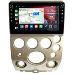 Infiniti QX56 (2004-2007) Canbox H-Line 7802-9-2817 на Android 10 (4G-SIM, 3/32, DSP, IPS) С крутилками