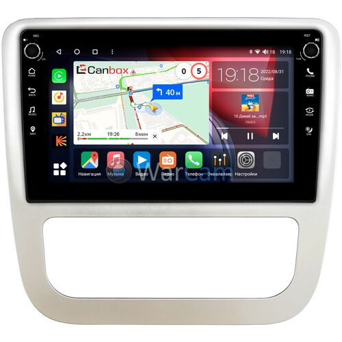 Volkswagen Scirocco 2009-2015 (для авто с ручным климатом) Canbox H-Line 7802-9-1243 на Android 10 (4G-SIM, 3/32, DSP, IPS) С крутилками