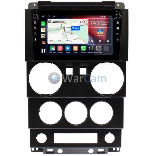 Jeep Wrangler 3 (JK) (2007-2010) (2 двери) Canbox H-Line 7802-9-0232 на Android 10 (4G-SIM, 3/32, DSP, IPS) С крутилками