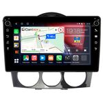 Mazda RX-8 2003-2008 Canbox H-Line 7802-9-1311 на Android 10 (4G-SIM, 3/32, DSP, IPS) С крутилками