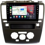 Nissan Tiida I 2004-2014 (с климат-контролем) Canbox H-Line 7802-9-1744 Android 10 (4G-SIM, 3/32, DSP, IPS) С крутилками