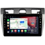 Ford Fiesta (Mk5) (2002-2008) Canbox H-Line 7802-9-1264 на Android 10 (4G-SIM, 3/32, DSP, IPS) С крутилками
