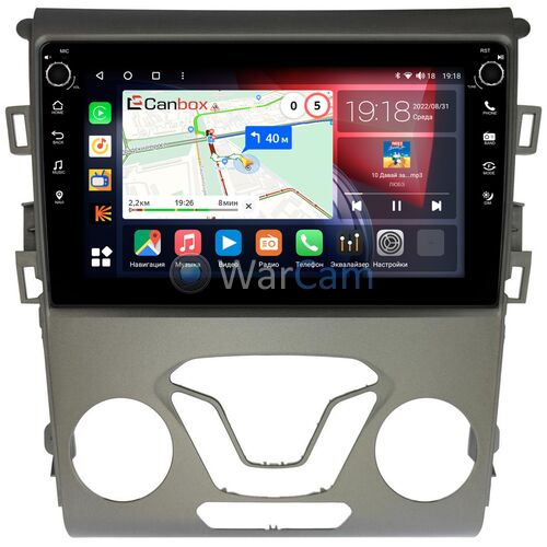 Ford Mondeo V 2014-2022, Fusion II (North America) 2012-2016 Canbox H-Line 7802-9-096 на Android 10 (4G-SIM, 3/32, DSP, IPS) С крутилками