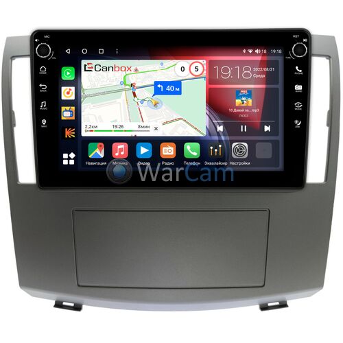 Haima 7 (2013-2016) Canbox H-Line 7803-9-1388 на Android 10 (4G-SIM, 4/64, DSP, IPS) С крутилками