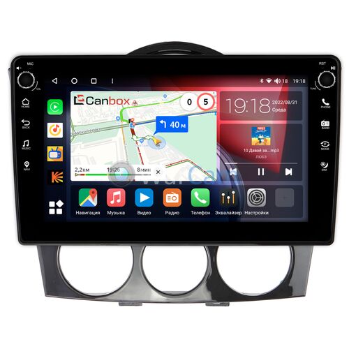 Mazda RX-8 2003-2008 Canbox H-Line 7803-9-1311 на Android 10 (4G-SIM, 4/64, DSP, IPS) С крутилками
