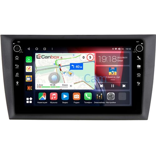 Volkswagen Golf 6 (2008-2012) Canbox H-Line 7803-9-2100 на Android 10 (4G-SIM, 4/64, DSP, IPS) С крутилками