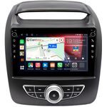 Kia Sorento II 2012-2020 (для авто с Navi с кнопками) Canbox H-Line 7803-9-1319 на Android 10 (4G-SIM, 4/64, DSP, IPS) С крутилками