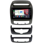 Kia Sorento II 2012-2020 Canbox H-Line 7803-9-1404 на Android 10 (4G-SIM, 4/64, DSP, IPS) С крутилками