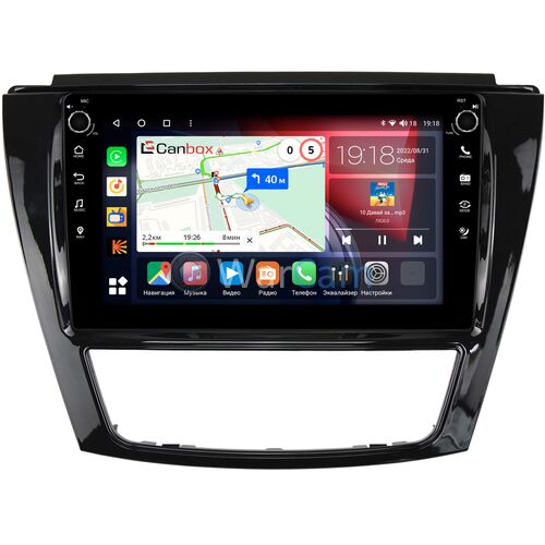 JAC S5 2013-2021 (глянец) Canbox H-Line 7803-9-1149 на Android 10 (4G-SIM, 4/64, DSP, IPS) С крутилками