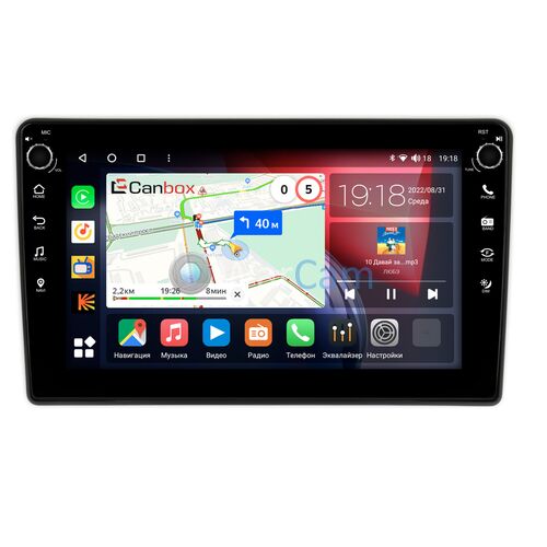 Mazda Tribute (2000-2007) Canbox H-Line 7803-9-072 на Android 10 (4G-SIM, 4/64, DSP, IPS) С крутилками