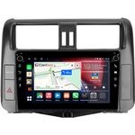 Toyota LC Prado 150 2009-2013 (для авто с 3 камерами) Canbox H-Line 7803-9-2750 на Android 10 (4G-SIM, 4/64, DSP, IPS) С крутилками