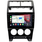 Lada Priora (2013-2018) Canbox H-Line 7804-9-1395 на Android 10 (4G-SIM, 6/128, DSP, IPS) С крутилками