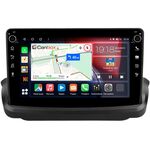 Hyundai Genesis Coupe (2009-2012) Canbox H-Line 7804-9-4200 на Android 10 (4G-SIM, 6/128, DSP, IPS) С крутилками