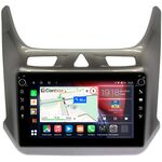 Chevrolet Cobalt 2 (2011-2022) (серый глянец) Canbox H-Line 7804-9446 на Android 10 (4G-SIM, 6/128, DSP, IPS) С крутилками