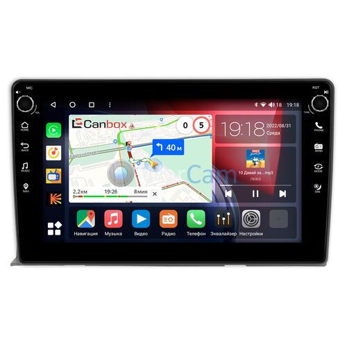 Toyota ISis 2004-2018 Canbox H-Line 7804-9-458 на Android 10 (4G-SIM, 6/128, DSP, IPS) С крутилками