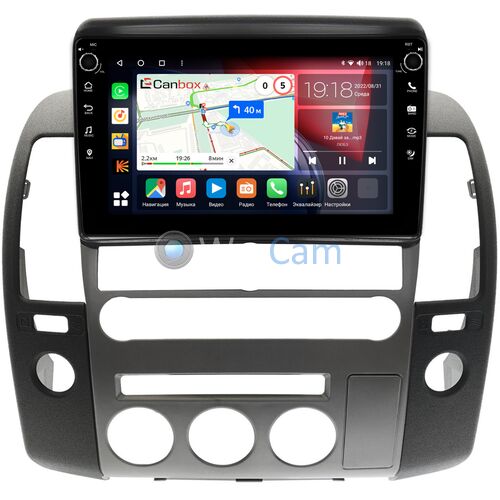Nissan Pathfinder III 2004-2014 Canbox H-Line 7804-9-1424 Android 10 (4G-SIM, 6/128, DSP, IPS) С крутилками