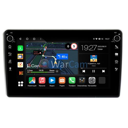 Mitsubishi Outlander I 2002-2008 Canbox M-Line 7805-10-1207 на Android 10 (4G-SIM, 2/32, DSP, QLed) С крутилками