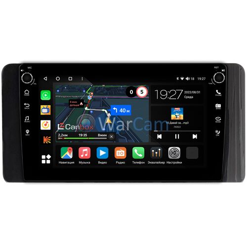 Volkswagen Polo 6 2020-2022 Canbox M-Line 7805-10-1400 на Android 10 (4G-SIM, 2/32, DSP, QLed) С крутилками