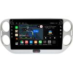 Volkswagen Tiguan 2007-2016 Canbox M-Line 7805-10-077 на Android 10 (4G-SIM, 2/32, DSP, QLed) С крутилками