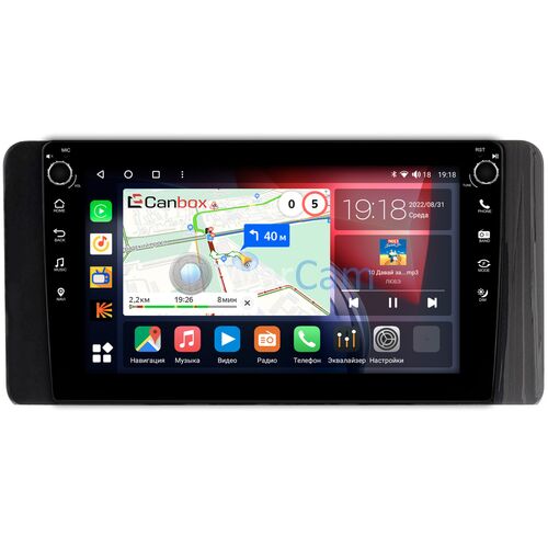 Volkswagen Polo 6 2020-2022 Canbox H-Line 7806-10-1400 на Android 10 (4G-SIM, 3/32, DSP, QLed) С крутилками