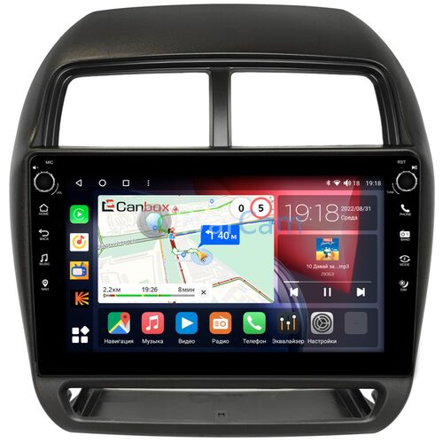 Mitsubishi ASX (2016-2023) Canbox H-Line 7806-10-1530 на Android 10 (4G-SIM, 3/32, DSP, QLed) С крутилками