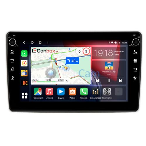 Ford Edge (2007-2010) Canbox H-Line 7806-10-1425 на Android 10 (4G-SIM, 3/32, DSP, QLed) С крутилками