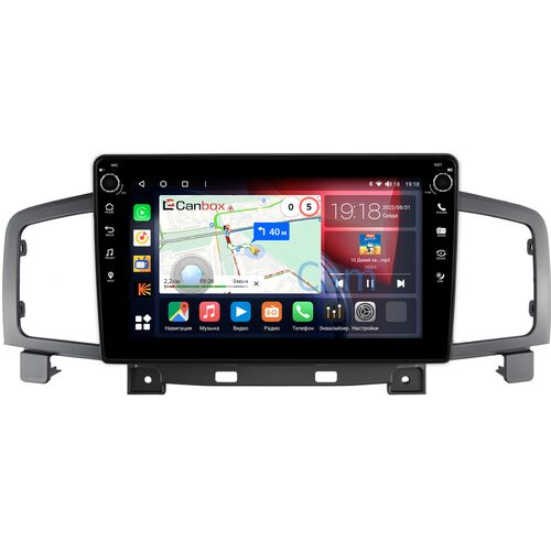 Nissan Quest 4 (2010-2018) Canbox H-Line 7806-10-2522 на Android 10 (4G-SIM, 3/32, DSP, QLed) С крутилками