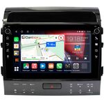 Toyota LC 200 2010-2012 для авто с NAVI (Тип3) Canbox H-Line 7806-10-1203 на Android 10 (4G-SIM, 3/32, DSP, QLed) С крутилками