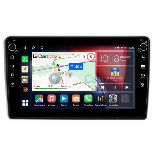 Mitsubishi Outlander I 2002-2008 Canbox H-Line 7806-10-1207 на Android 10 (4G-SIM, 3/32, DSP, QLed) С крутилками