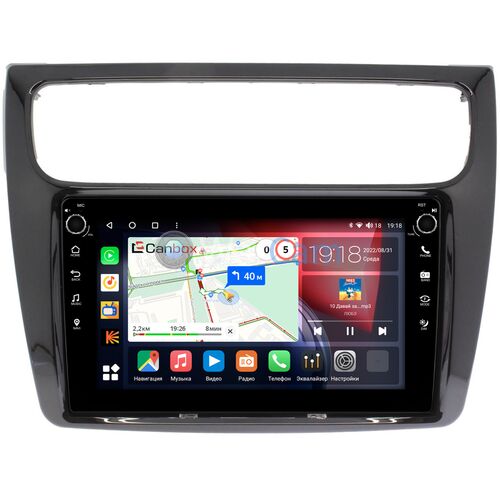 Haval H8 (2014-2017) Canbox H-Line 7807-10-044 на Android 10 (4G-SIM, 4/64, DSP, QLed) С крутилками