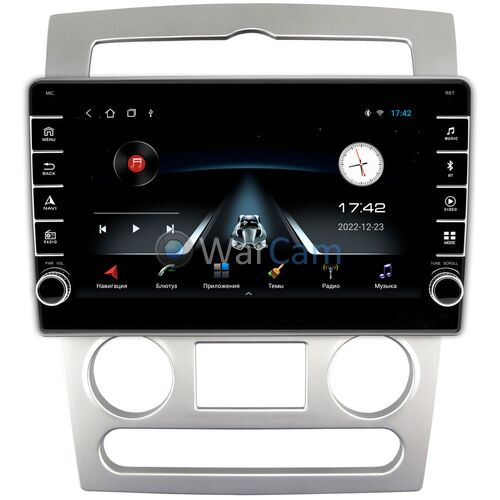 Hyundai Coupe 2 (GK) (2006-2009) OEM BGT9-1190 2/32 Android 10