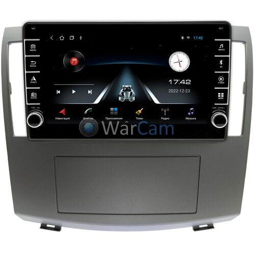 Haima 7 (2013-2016) OEM BGT9-1388 2/32 Android 10