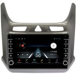 Chevrolet Cobalt 2 (2011-2022) (серый глянец) OEM BRK9-9446 1/16 на Android 10.1